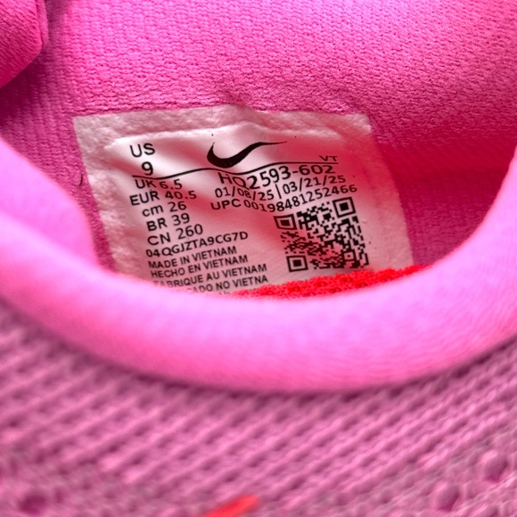 Nike Pegasus Premium Womens Running Shoes Playful Pink  Nike Womens Pegasus Premium Playful Pink Shoes Sz 9 New Running HQ2593-602
